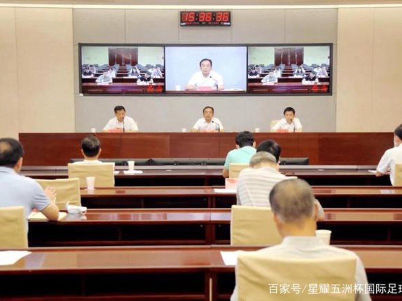 南宫娱乐概况